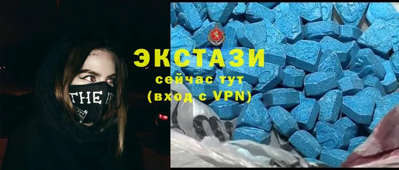 blacksprut ссылки  Сорск  Экстази 300 mg  сколько стоит 